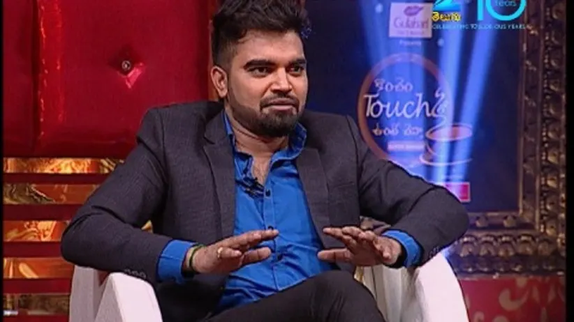 Konchem Touch lo Unte Chepta - Super Sunday - Episode 1 - May 8, 2016 - Full Episode