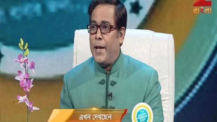 Happy Parents Day 2  Episode 44 September 23, 2016  Full Episode