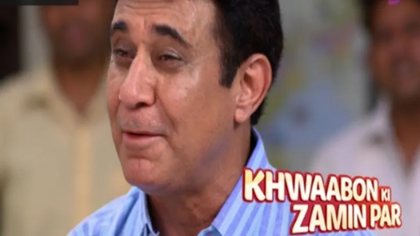 Khwaabon Ki Zamin Par - Episode 1 - October 3, 2016 - Full Episode
