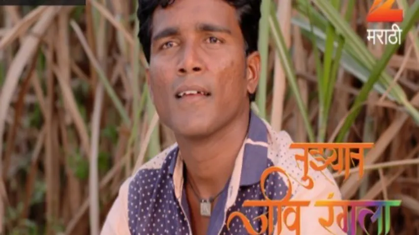 How Will Rana Impress Anjali?