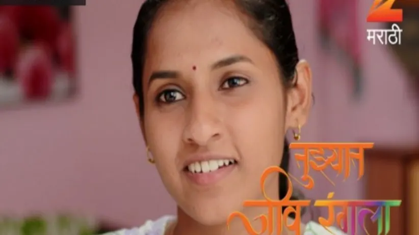 Rana Notices Anjali Cheering for Him