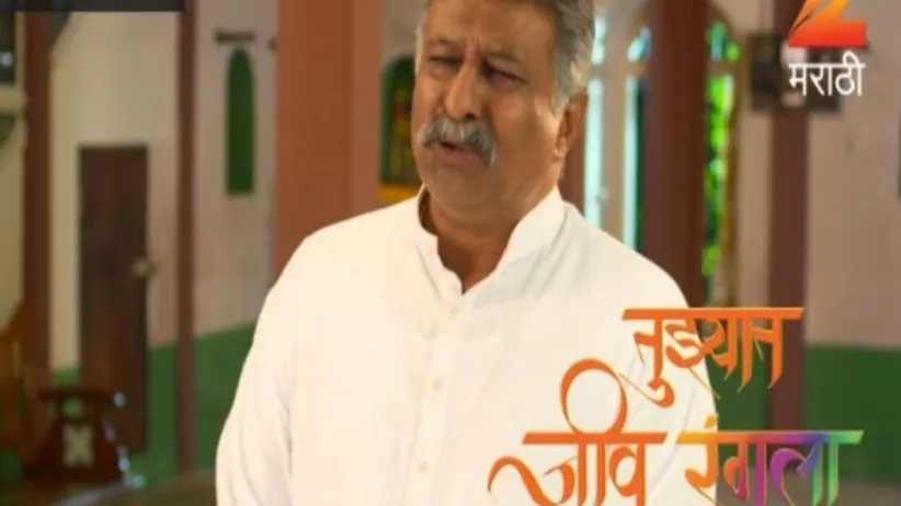 Nandita Pretends to Take Care of the Family
