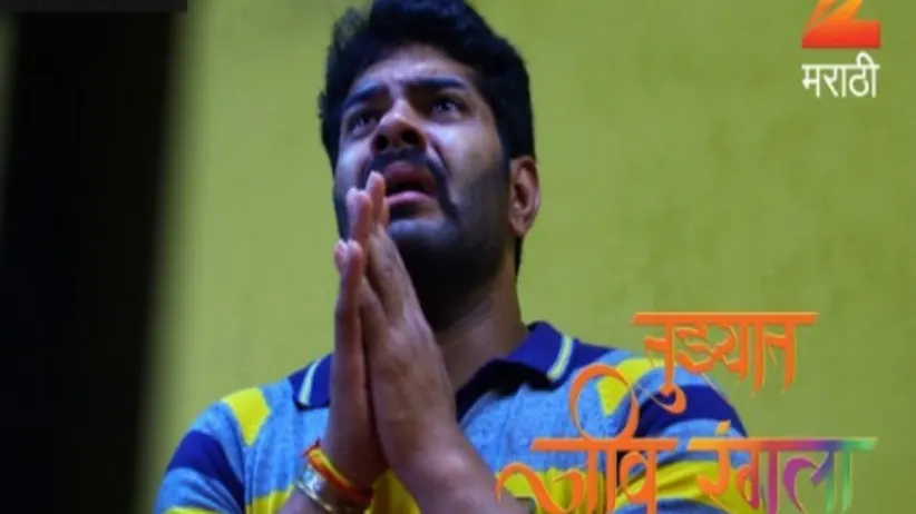 Anjali Decides to Maintain Her Distance From Rana