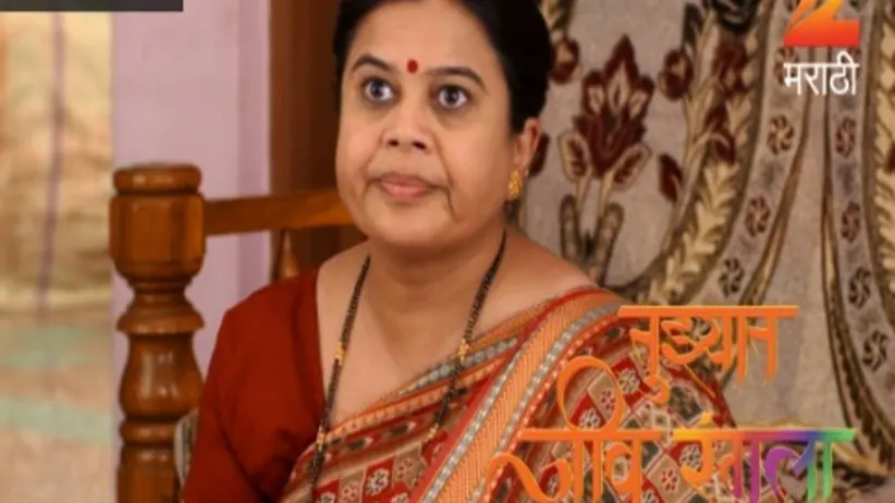 Anjali Decides to Return the Sugarcane to Rana