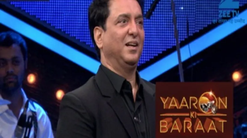 Yaaron Ki Baraat - Episode 20 - December 11, 2016 - Full Episode