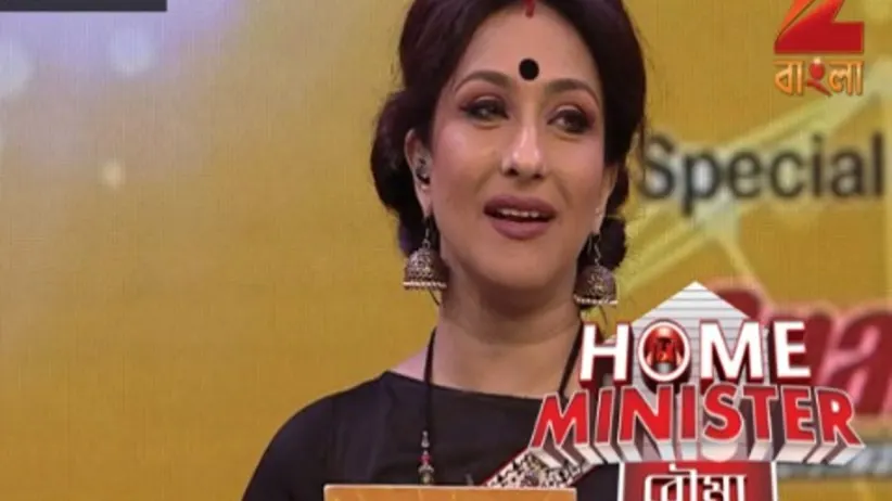 Home Minister Bouma - Episode 25 - December 15, 2016 - Full Episode