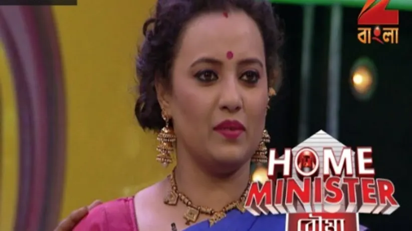 Home Minister Bouma - Episode 23 - December 9, 2016 - Full Episode