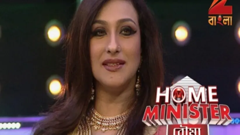 Home Minister Bouma - Episode 19 - December 1, 2016 - Full Episode