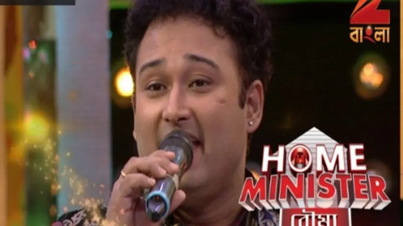 Home Minister Bouma - Episode 16 - November 24, 2016 - Full Episode