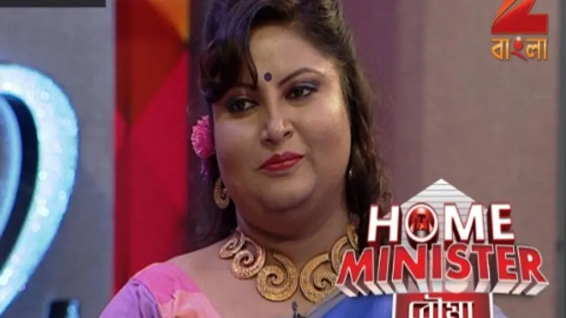 Home Minister Bouma - Episode 13 - November 17, 2016 - Full Episode