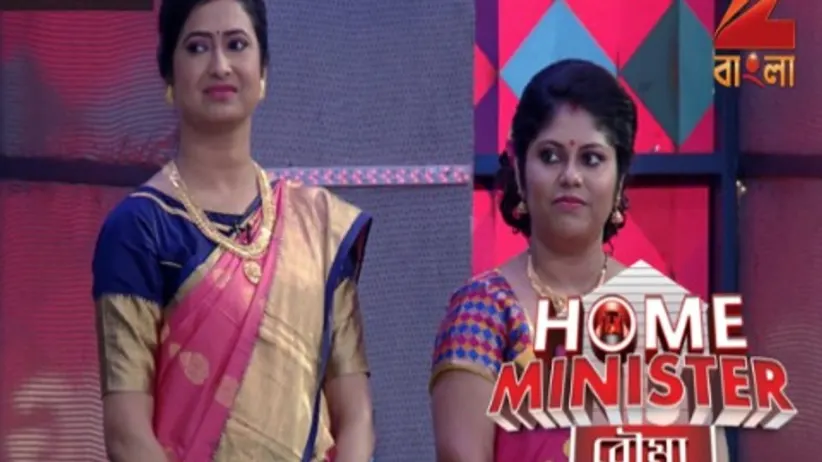 Home Minister Bouma - Episode 12 - November 12, 2016 - Full Episode