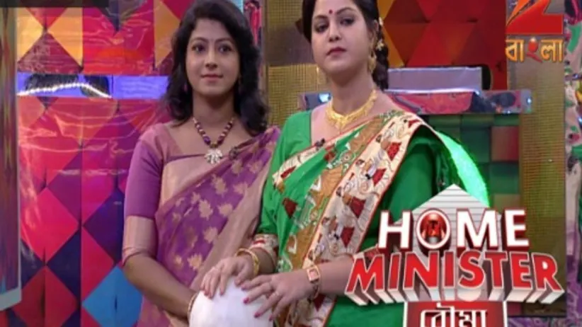 Home Minister Bouma - Episode 7 - November 3, 2016 - Full Episode