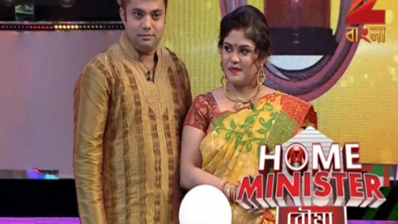 Home Minister Bouma - Episode 6 - October 29, 2016 - Full Episode