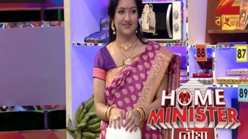 Home Minister Bouma - Episode 5 - October 28, 2016 - Full Episode