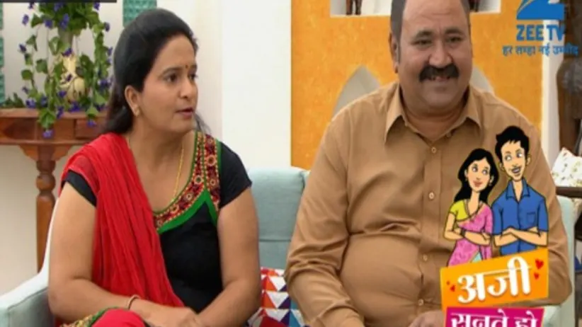 Aji Sunte Ho - Episode 4 - November 17, 2016 - Full Episode