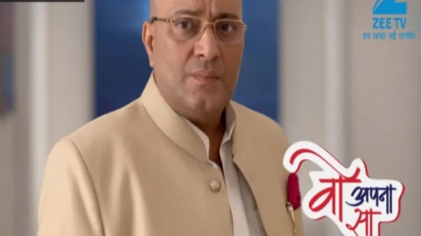 Woh Apna Sa - Episode 20 - February 17, 2017 - Full Episode