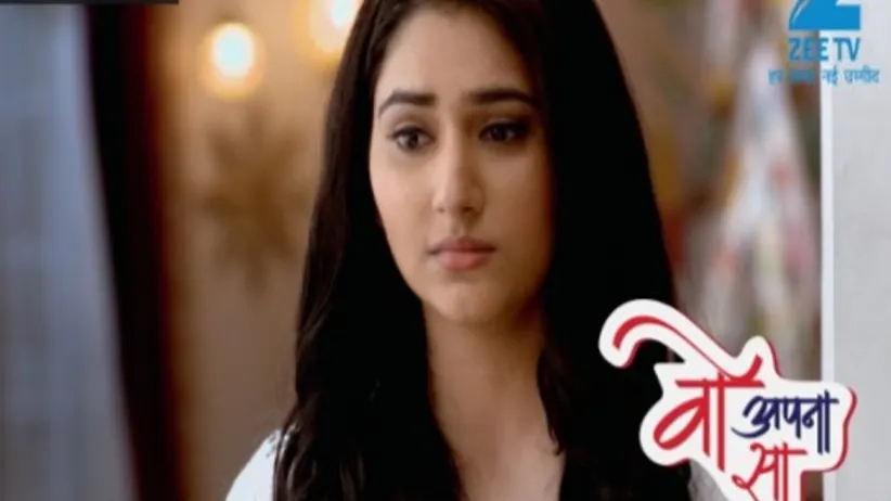 Woh Apna Sa - Episode 18 - February 15, 2017 - Full Episode