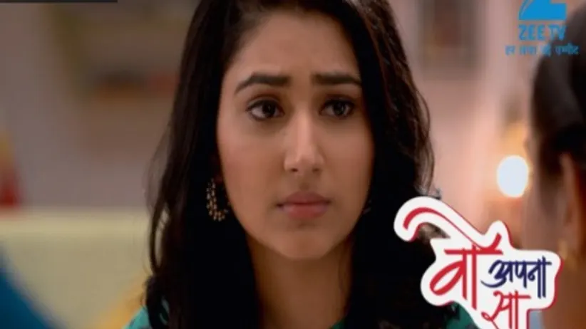 Woh Apna Sa - Episode 16 - February 13, 2017 - Full Episode
