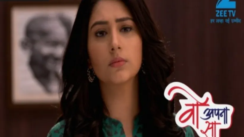 Woh Apna Sa - Episode 15 - February 10, 2017 - Full Episode