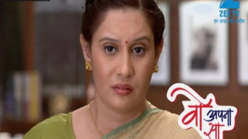 Woh Apna Sa - Episode 14 - February 9, 2017 - Full Episode