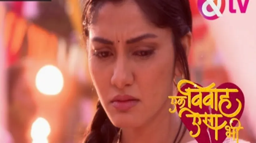 Ek Vivah Aisa Bhi - Episode 23 - March 8, 2017 - Full Episode