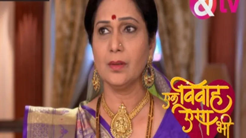Ek Vivah Aisa Bhi - Episode 22 - March 7, 2017 - Full Episode