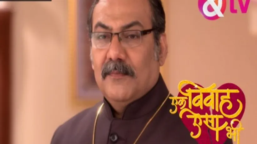 Ek Vivah Aisa Bhi - Episode 18 - March 1, 2017 - Full Episode