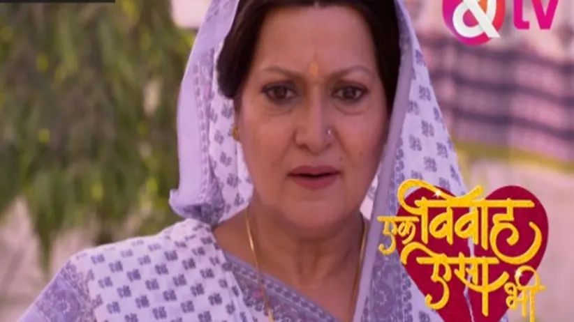 Ek Vivah Aisa Bhi - Episode 13 - February 22, 2017 - Full Episode