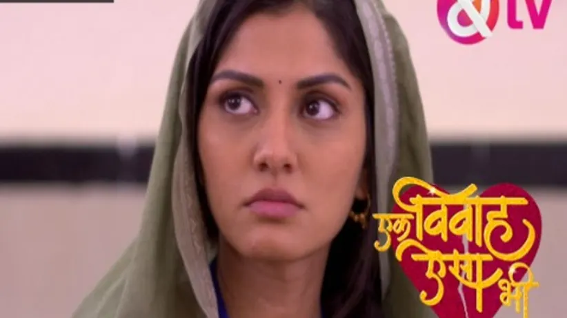 Ek Vivah Aisa Bhi - Episode 11 - February 20, 2017 - Full Episode