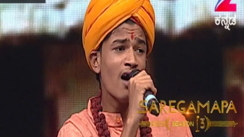 Sa Re Ga Ma Pa Season 13 - Episode 17 - April 29, 2017 - Full Episode