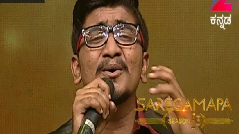 Sa Re Ga Ma Pa Season 13 - Episode 8 - March 26, 2017 - Full Episode