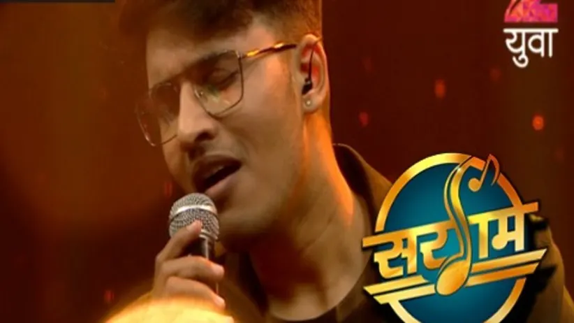 Sargam - Episode 23 - May 17, 2017 - Full Episode