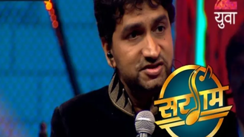 Sargam - Episode 17 - April 26, 2017 - Full Episode