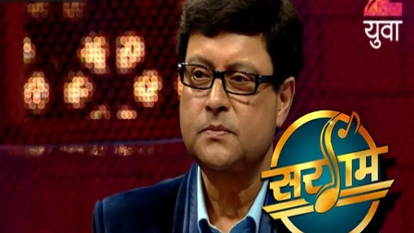 Sargam - Episode 16 - April 20, 2017 - Full Episode