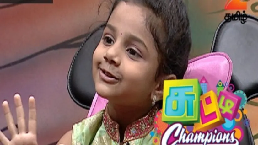 Chutti Champions - Episode 21 - August 19, 2017 - Full Episode