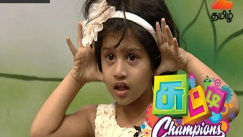 Chutti Champions - Episode 1 - March 5, 2017 - Full Episode