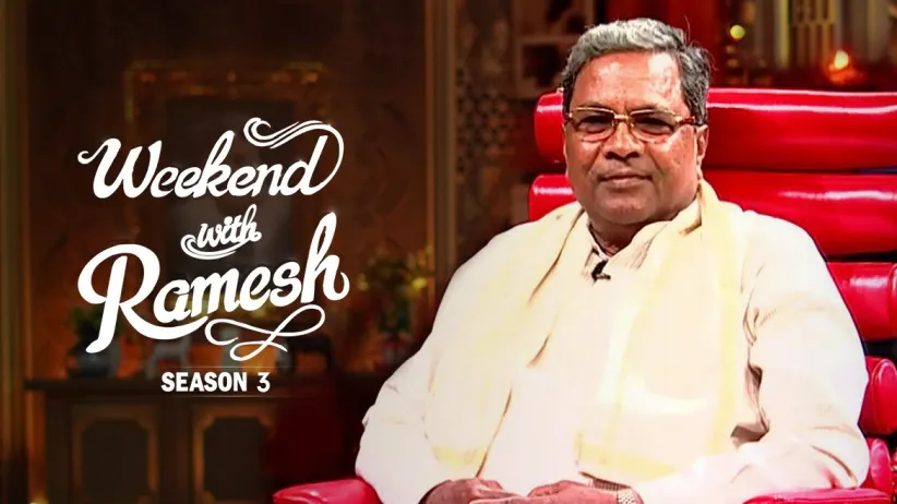 Weekend With Ramesh Season 3 - Episode 25 - June 24, 2017 - Full Episode