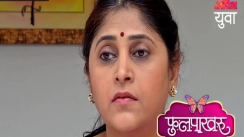 Phulpakhru - Episode 98 - September 4, 2017 - Full Episode