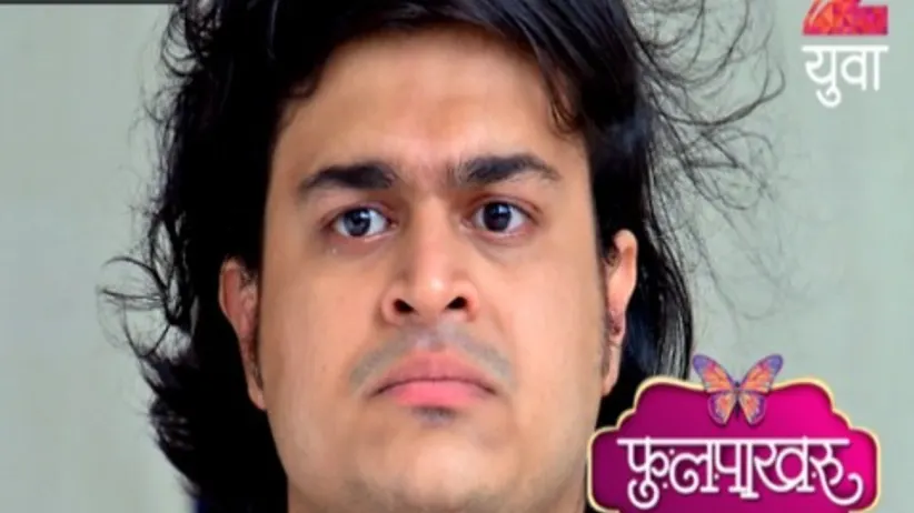 Phulpakhru - Episode 89 - August 22, 2017 - Full Episode