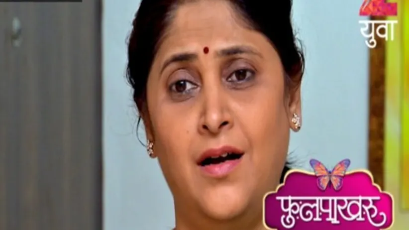 Phulpakhru - Episode 69 - July 26, 2017 - Full Episode