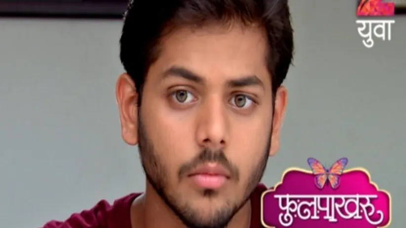 Phulpakhru - Episode 48 - June 28, 2017 - Full Episode