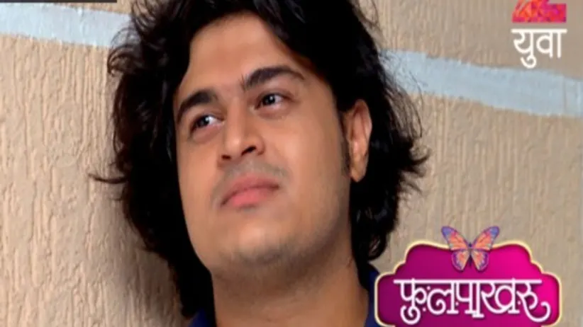 Phulpakhru - Episode 47 - June 27, 2017 - Full Episode