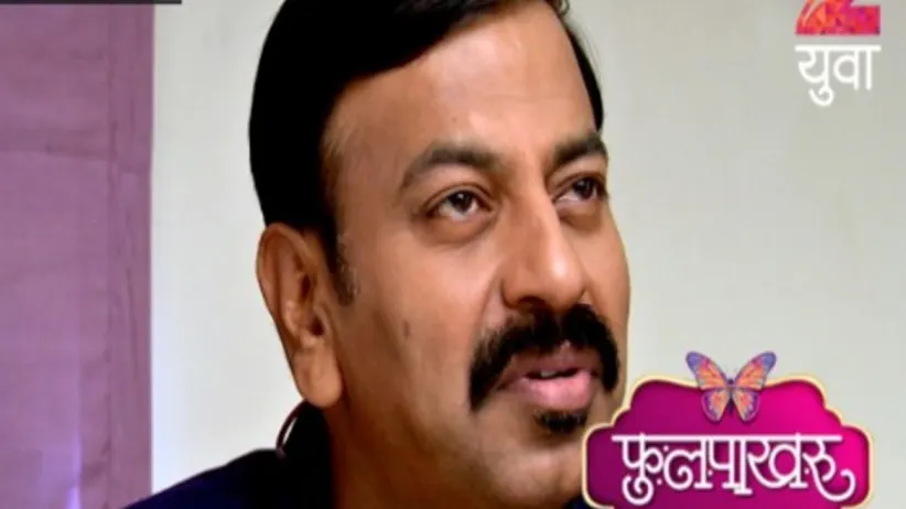 Phulpakhru - Episode 37 - June 13, 2017 - Full Episode