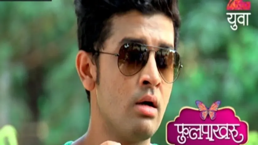 Phulpakhru - Episode 32 - June 6, 2017 - Full Episode