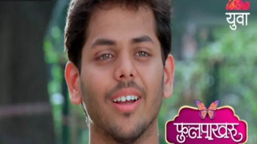 Phulpakhru - Episode 13 - May 10, 2017 - Full Episode