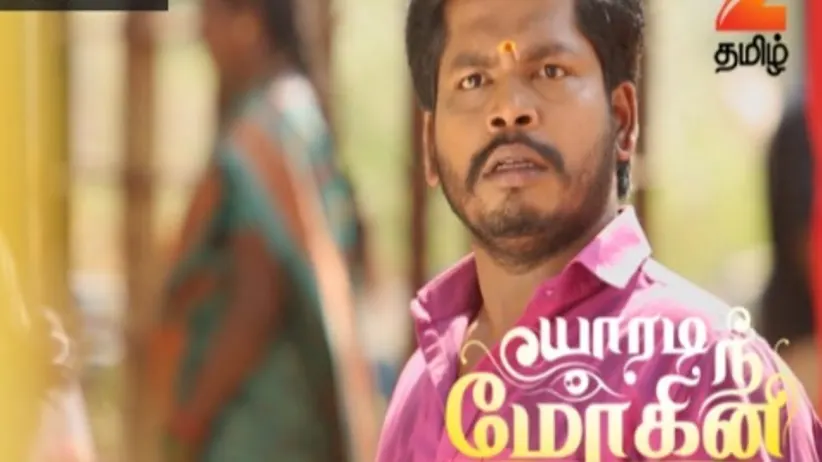 The Astrologer Tells Nilambari a Shocking Truth