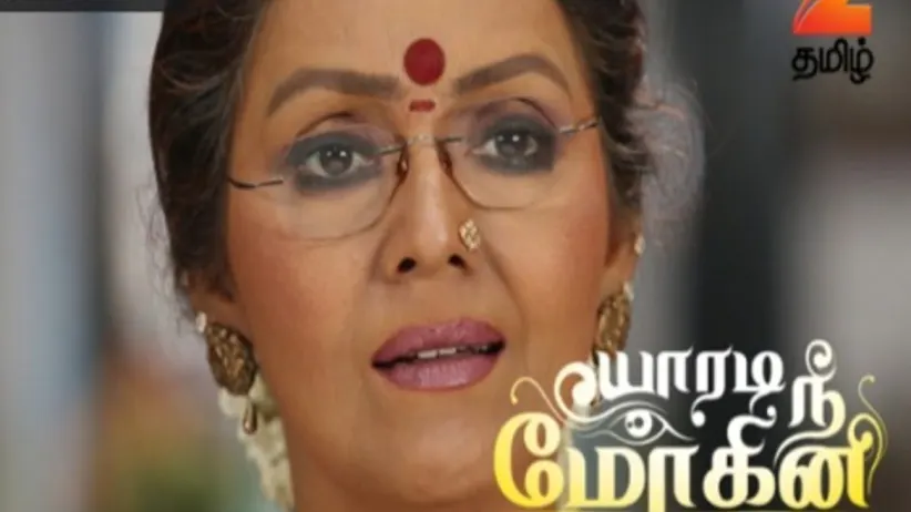 Muthurasan Saves Swetha