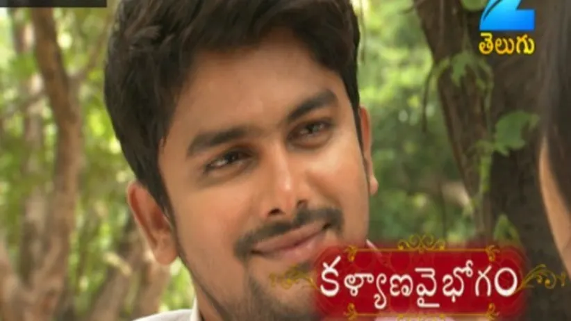 Kalyana Vaibhogam - Episode 113 - October 4, 2017 - Full Episode