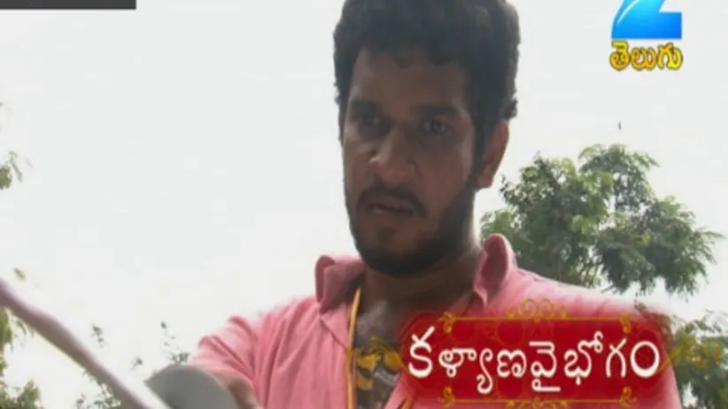 Kalyana Vaibhogam - Episode 112 - October 3, 2017 - Full Episode