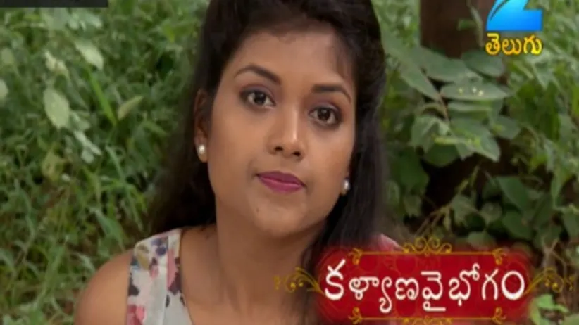 Kalyana Vaibhogam - Episode 111 - October 2, 2017 - Full Episode
